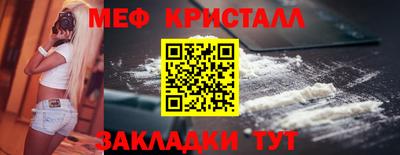 дурь Конаково