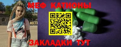 скорость mdpv Коммунар