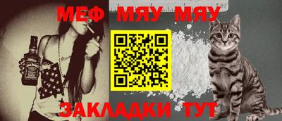 скорость mdpv Коммунар