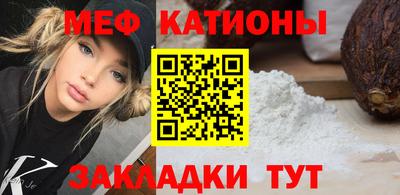 скорость mdpv Коммунар