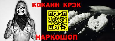 скорость mdpv Коммунар