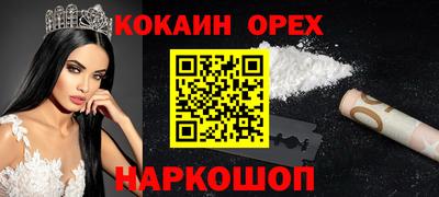 скорость mdpv Коммунар