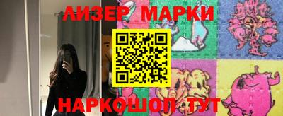 мефедрон мука Комсомольск-на-Амуре