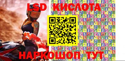 дурь Конаково