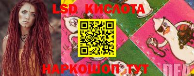 дурь Конаково