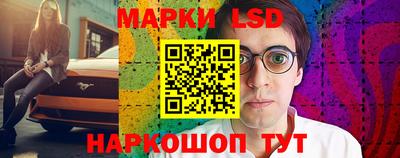 дурь Конаково