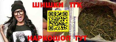 дурь Конаково