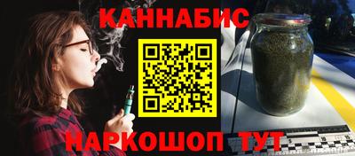 дурь Конаково