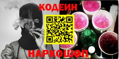 скорость mdpv Коммунар