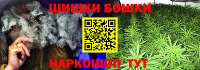 скорость mdpv Коммунар
