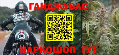 дурь Конаково