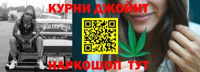мефедрон мука Комсомольск-на-Амуре