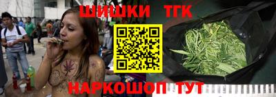 скорость mdpv Коммунар