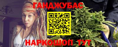 мефедрон мука Комсомольск-на-Амуре