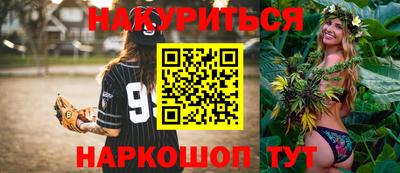 дурь Конаково