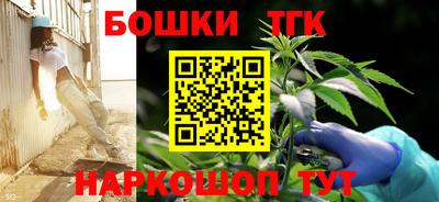 скорость mdpv Коммунар