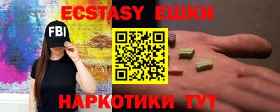 дурь Конаково