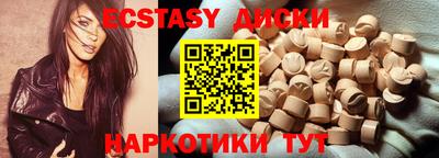 дурь Конаково