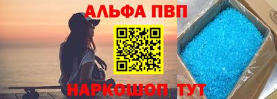 мефедрон мука Кузнецк