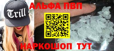 дурь Конаково
