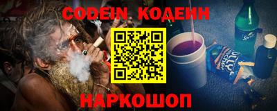 дурь Конаково