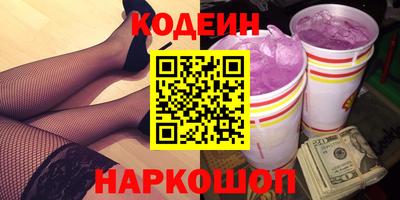 мефедрон мука Комсомольск-на-Амуре