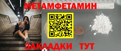 скорость mdpv Коммунар