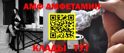 каннабис Кудымкар