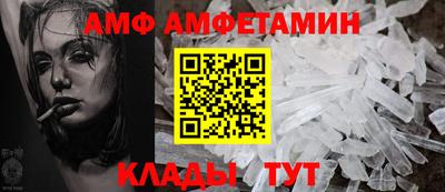 скорость mdpv Коммунар
