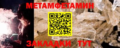 дурь Конаково