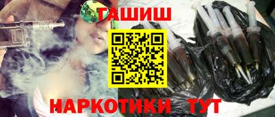 мефедрон мука Комсомольск-на-Амуре