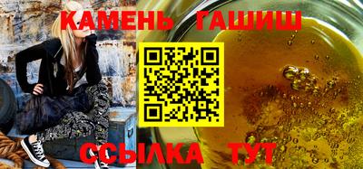 дурь Конаково