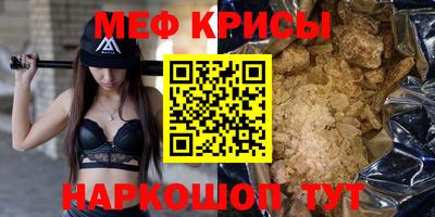 дурь Конаково