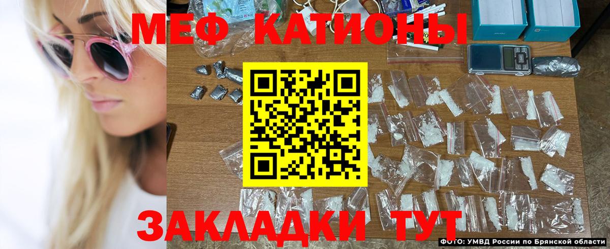 Cocaine  МЕТАМФЕТАМИН  Вейп ТГК  ГАШИШ  Мефедрон кристаллы  Вход с VPN  Каннабис  Кузнецк  Амфетамин кристаллы 